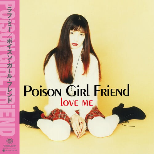 Love Me LP by Poison Girl Friend album artwork
