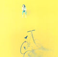Boko No Naka No Shounen LP by Tatsuro Yamashita album artwork