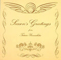 Season's Greetings LP by Tatsuro Yamashita album artwork