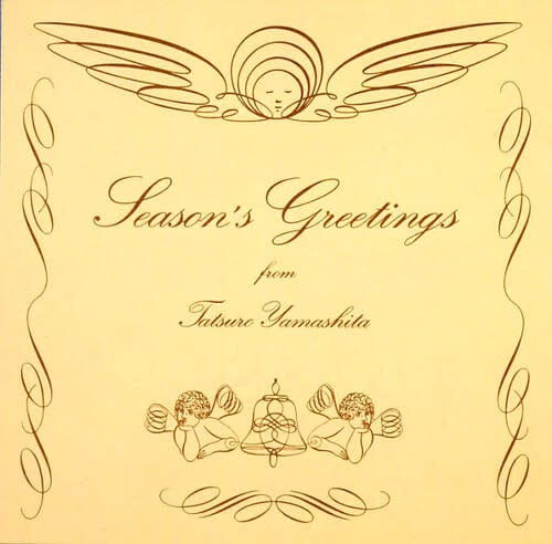 Season's Greetings LP by Tatsuro Yamashita album artwork