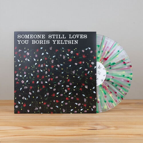 Broom LP by Someone Still Loves You Boris Yeltsin album artwork
