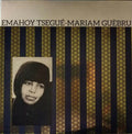 Self-Titled by Emahoy Tsege Mariam Gebru album artwork