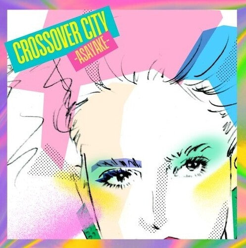 Crossover City Asayake LP by Various Artists album artwork