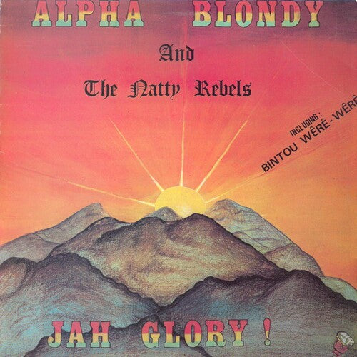 Jah Glory LP by Alpha Blondy album artwork