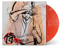 Samurai DX LP by Lupe Fiasco album artwork