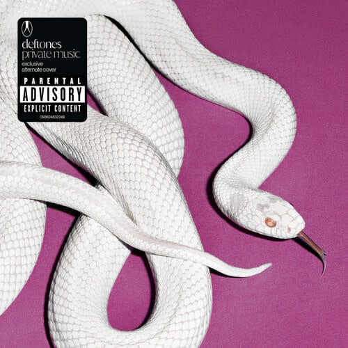 Private Music CD by The Deftones album artwork