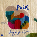 History Of Silence LP by Mum album artwork