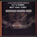Reggae Rasta Dub LP by Sly & Robbie Meet King Tubby album artwork