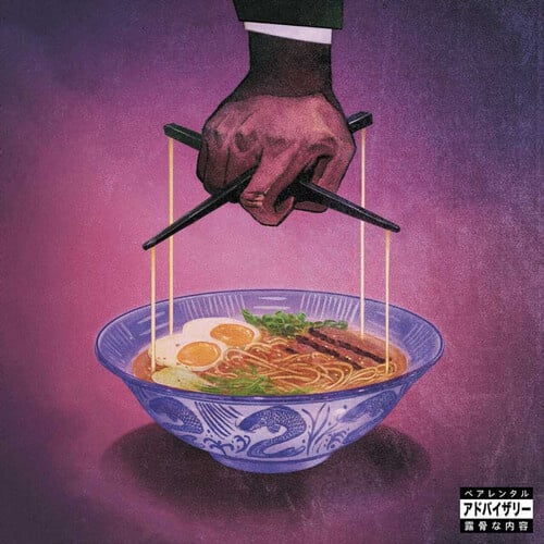 Alfredo II 2LP by Freddie Gibbs album artwork