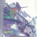Evangelion Soundtrack (Takahashi) by Cruel Angel's Thesis album artwork