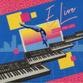 Boogie For Life LP by E. Live album artwork