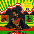(self-titled) LP by Gilberto Gil With Os Mutantes album artwork