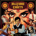 Bollywood Nuggets V2 LP by Various Artists album artwork