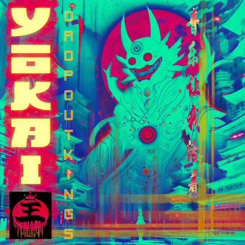 Yokai LP by Dropout Kings album artwork