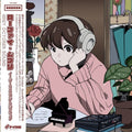 Lo-fi Ghibli: Easy Listening Edition LP by Grey October Sound album artwork