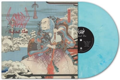 Infidel Art LP by Sigh album artwork
