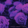 Abyss LP by Pastel Ghost album artwork