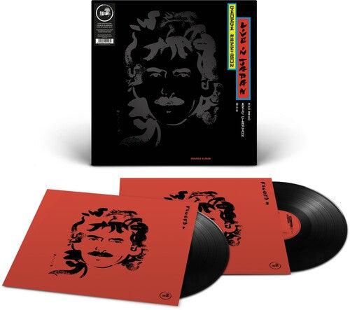 Live In Japan 2LP by George Harrison album artwork