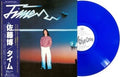 Time LP by Hiroshi Sato album artwork