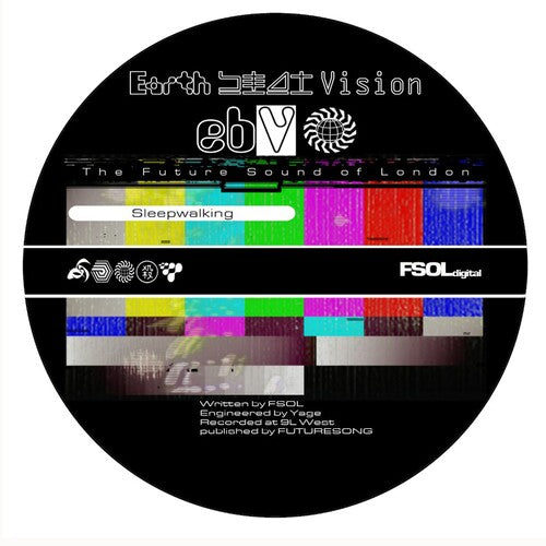 See You in L.A. 7" by The Future Sound of London album artwork