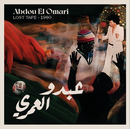 Lost LP by Abdou El Omari album artwork