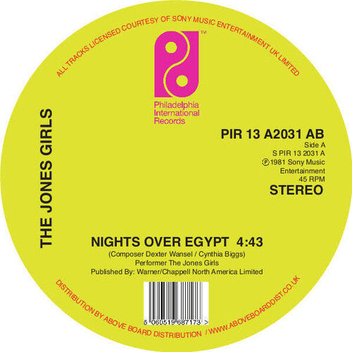 Nights over Egypt 12" by Jones Girls album artwork