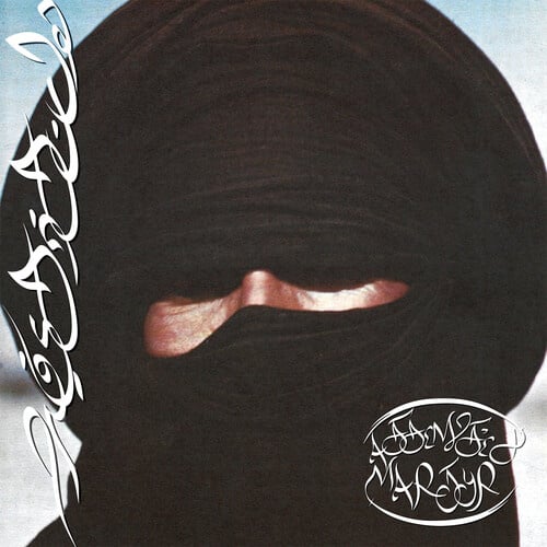 Attempted Martyr LP by Prostitute album artwork