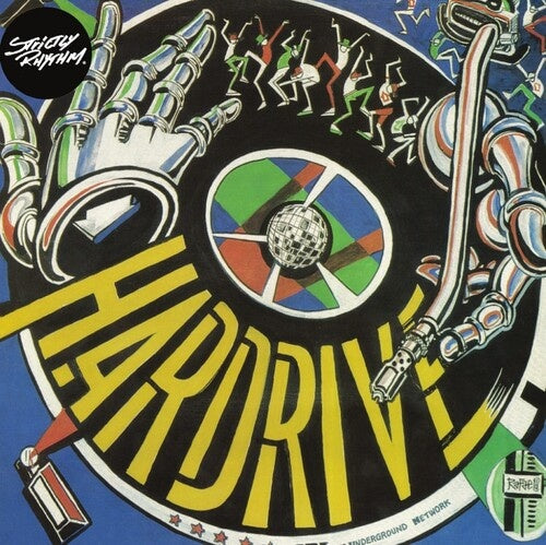 Deep Inside 12" by Hardrive album artwork