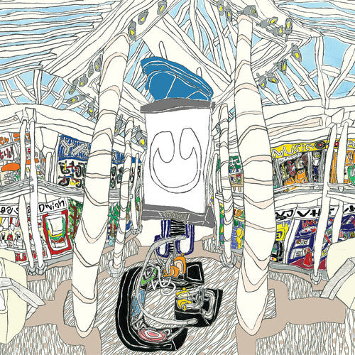 U LP by Underscores album artwork