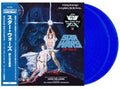 Star Wars: A New Hope Original Motion Picture Soundtrack 2LP by John Williams album artwork