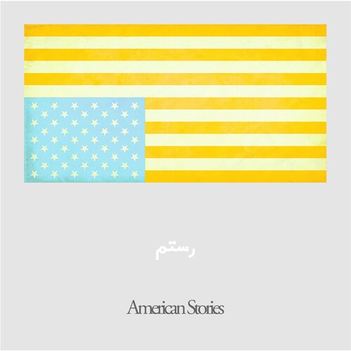 American Stories LP by Rostam album artwork