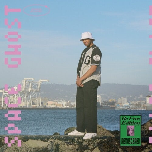 Dance Planet (Be Free Edition) LP by Space Ghost album artwork