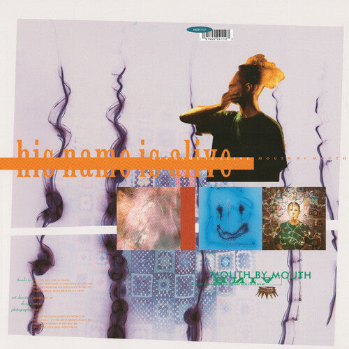 Mouth By Mouth LP by His Name Is Alive album artwork