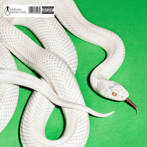Private Music LP by Deftones album artwork