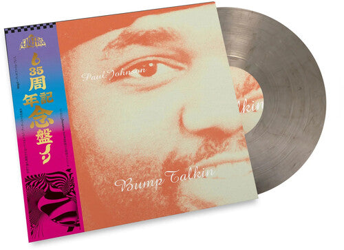 Bump Talkin 2LP by Paul Johnson album artwork