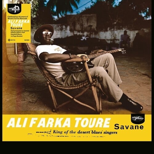 Savane 2LP by Ali Farka Touré album artwork