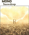 Snowdrop 2LP by Mono album artwork
