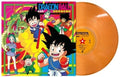 Dragon Ball Music Collection Soundtrack by Various Artists album artwork