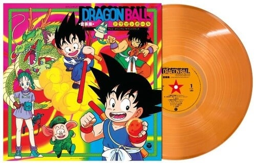 Dragon Ball Music Collection Soundtrack by Various Artists album artwork