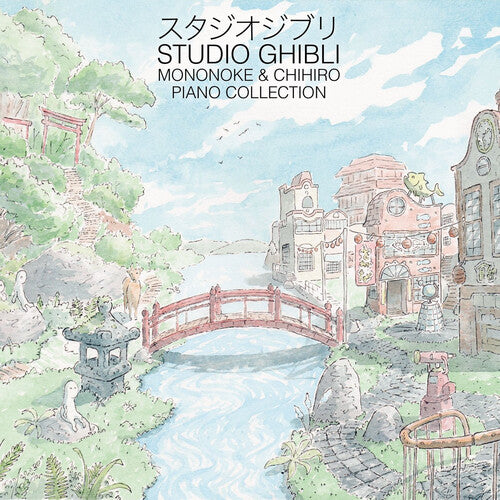 Studio Ghibli: Mononoke & Chihiro Piano Collection 2LP by Joe Hisaishi album artwork