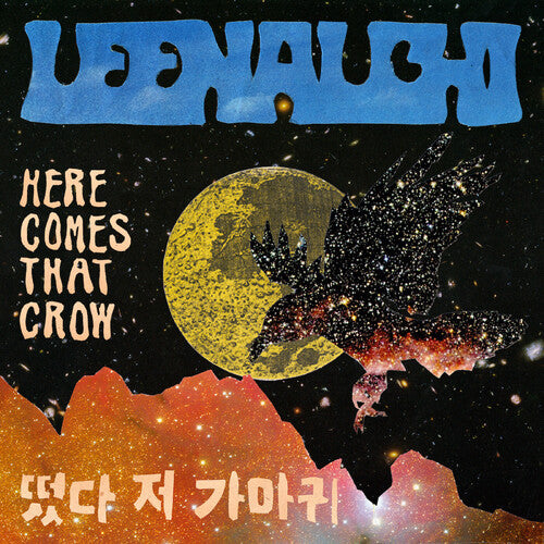 Here Comes That Crow LP by Leenalchi album artwork