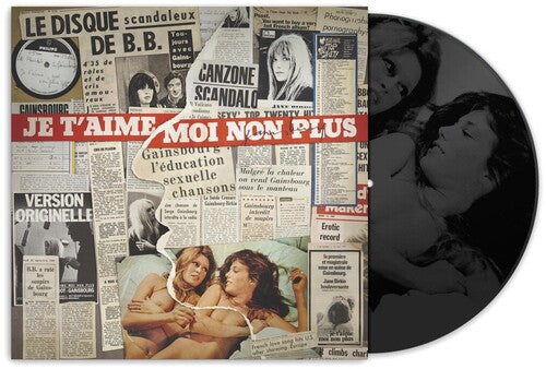 Je T'aime Moi Non Plus 12" by Serge Gainsbourg album artwork
