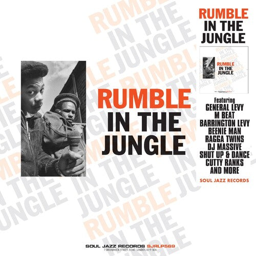 Rumble In The Jungle 2LP by Various album artwork