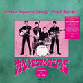 Sixties Japanese Garage/Psych Rarities, Vol. 2LP by Various album artwork