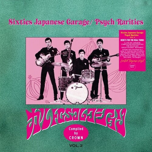 Sixties Japanese Garage/Psych Rarities, Vol. 2LP by Various album artwork