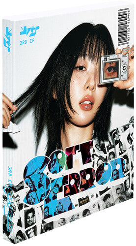 Soft Error (Ver. 1) CD by Yves album artwork