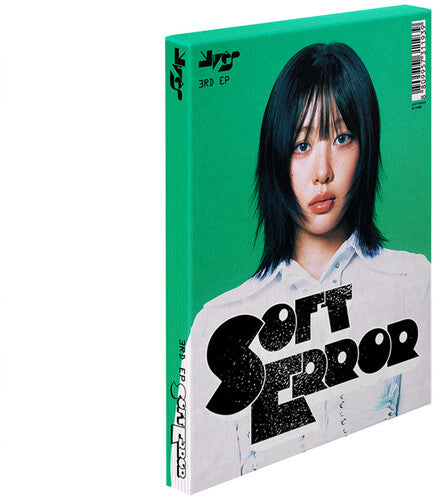 Soft Error (Ver. 2) CD by Yves album artwork