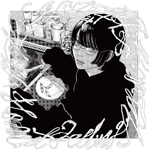 Honest Feeling Album LP by Hakushi Hasegawa album artwork