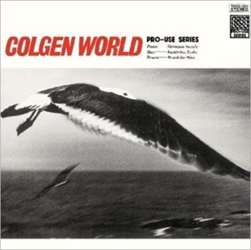 Colgen World 2LP by Hiromasa Suzuki album artwork