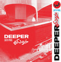 Auto-Pain LP by Deeper album artwork